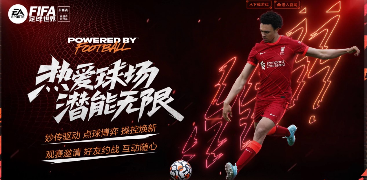 日本新星状态惊艳