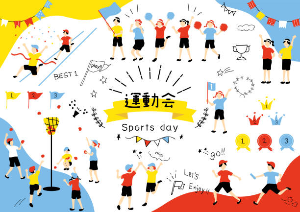 与长期方案